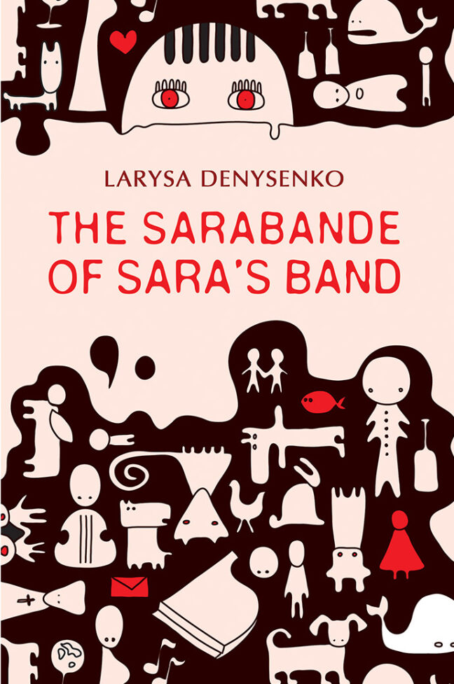 The Sarabande of Sara’s Band Cover