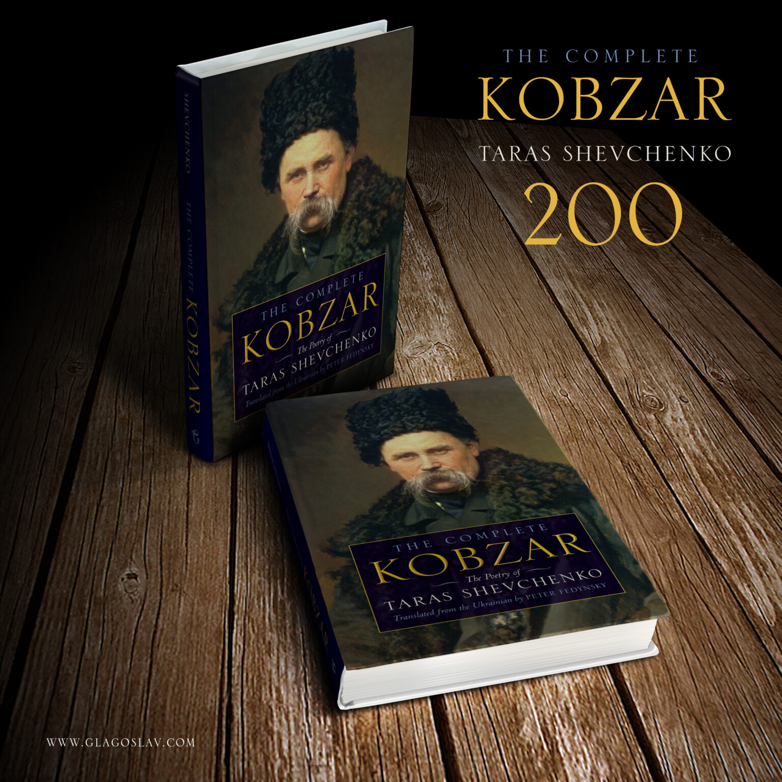 kobzar shevchenko kobzar shevchenko