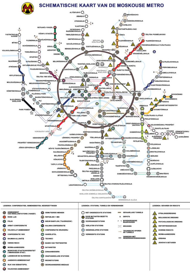 Metrokaart_2