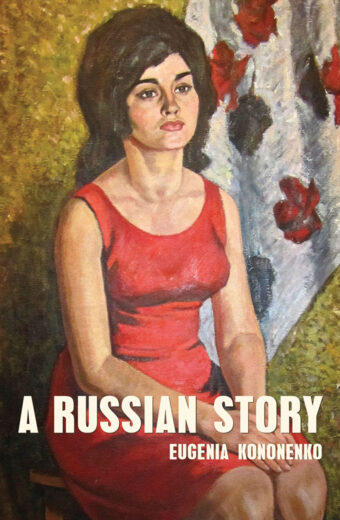 A Russian Story Cover