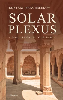 Solar Plexus by Rustam Ibragimbekov - Cover