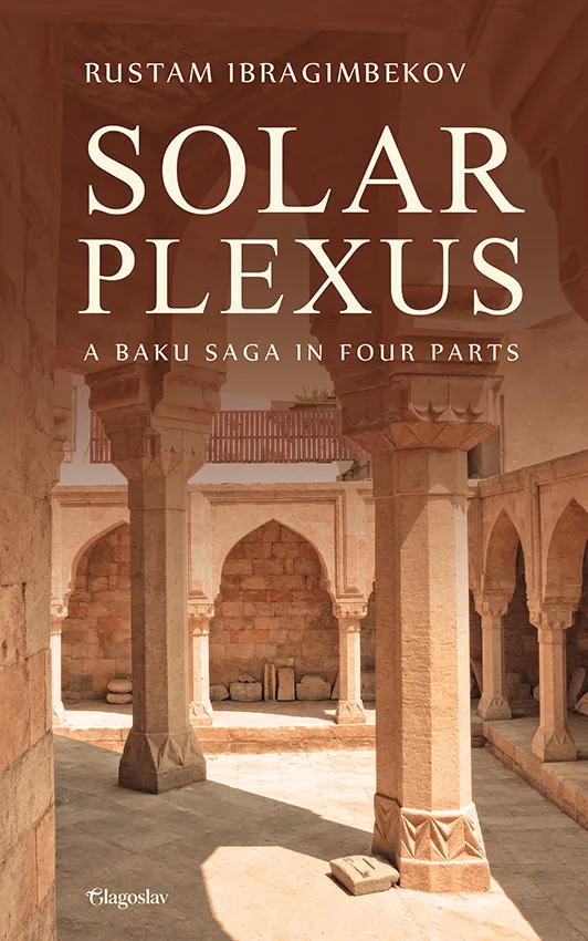 Solar Plexus by Rustam Ibragimbekov - Cover
