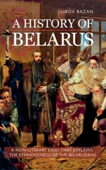 A History of Belarus Cover