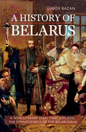 A History of Belarus Cover