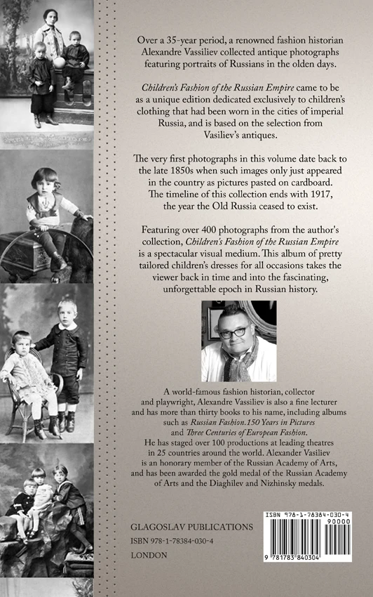 Children's Fashion of the Russian Empire - Back Cover