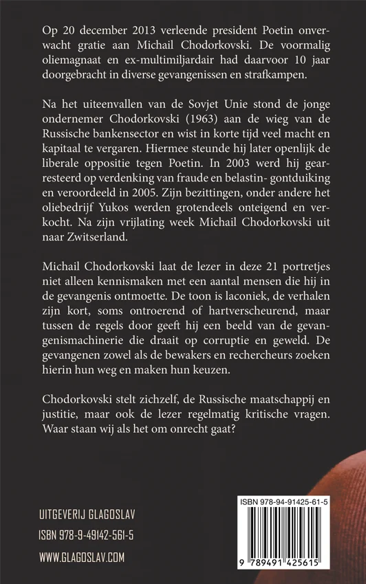 Bajesvolk - Mikhail Khodorkovsky - Back Cover