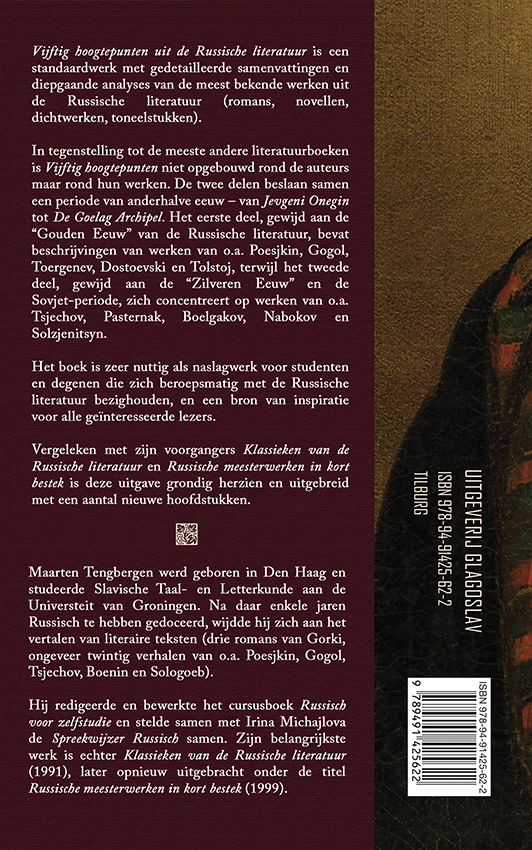 Vijftig hoogtepunten uit de Russische literatuur: Deel 1 (Dutch) Back Cover