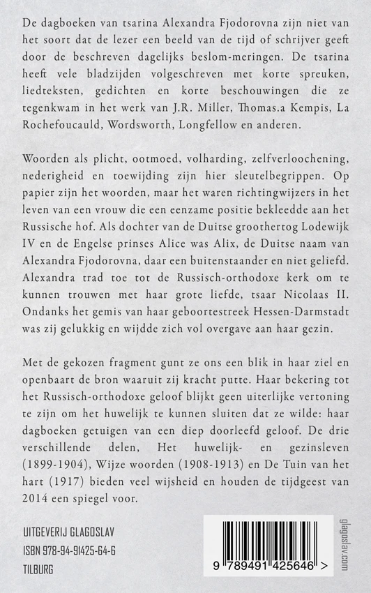 Dagboek van Keizerin Alexandra - Back cover