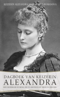 Dagboek van Keizerin Alexandra (Dutch)