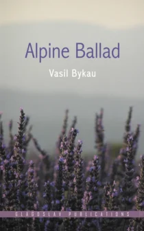 Alpine Ballad by Vasil Bykau Cover