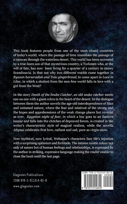 Death of the Snake Catcher by Ak Welsapar - Back cover