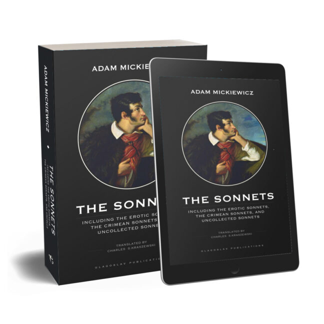 The Sonnets Covers