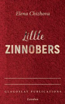 Zinnobers Cover