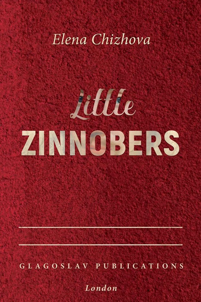 Zinnobers Cover