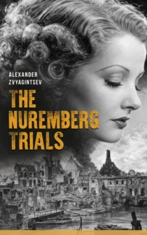 The Nuremberg Trials