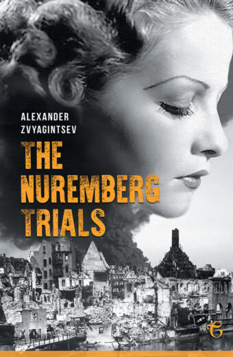 The Nuremberg Trials Cover