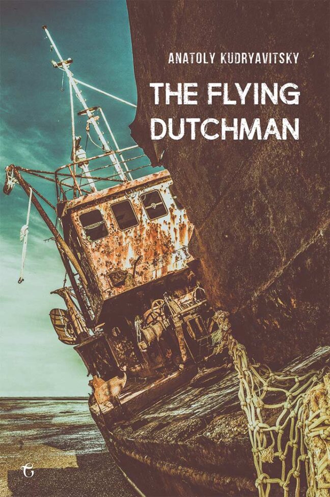 The Flying Dutchman