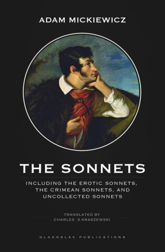 The Sonnets Cover