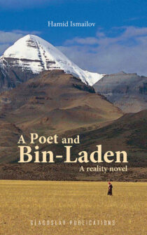 A Poet and Bin-Laden Cover