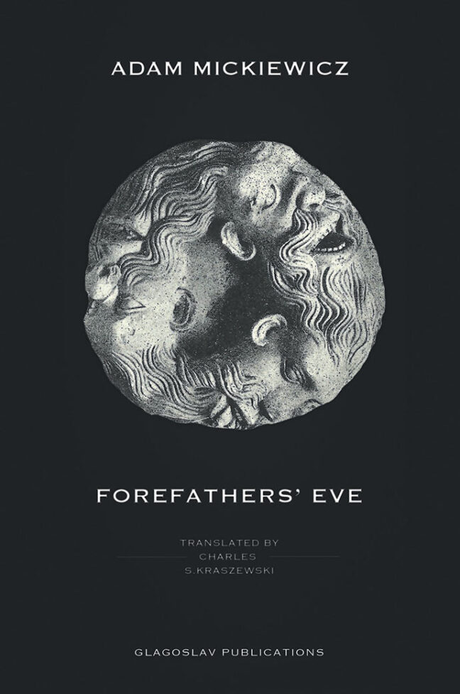 Forefather's Eve