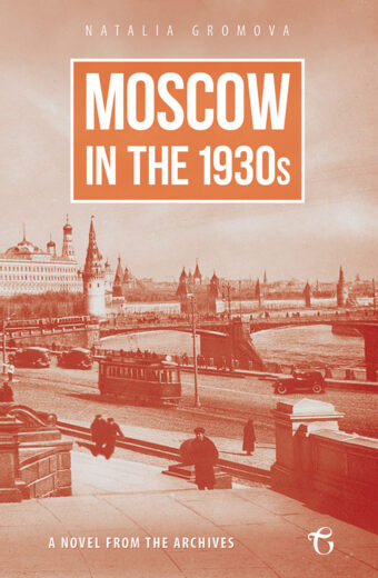 Moscow in the 1930s Cover