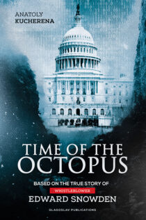 Time of the Octopus Cover
