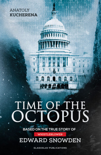 Time of the Octopus Cover