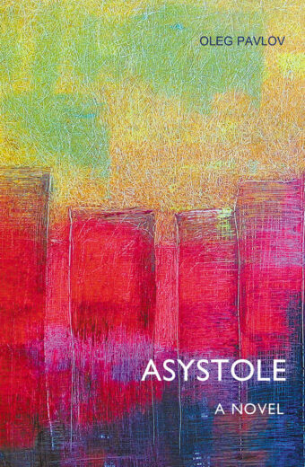 Asystole Cover