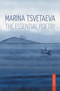 Marina Tsvetaeva Cover