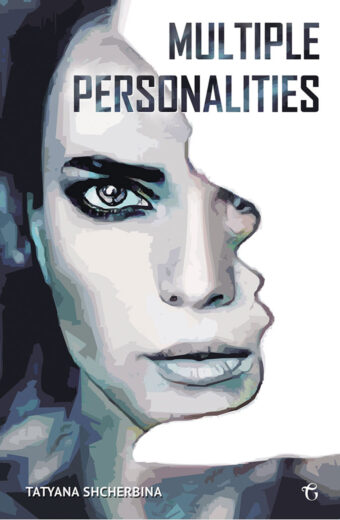 Multiple Personalities Cover