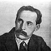 Maksym-Rylsky Maksym Rylsky