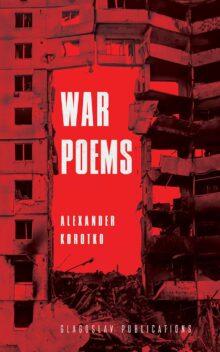 War Poems by Alexander Korotko - Cover