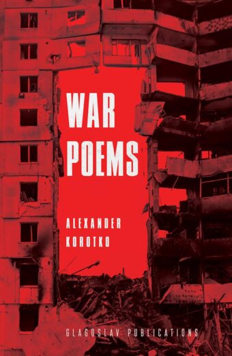 War Poems by Alexander Korotko - Cover
