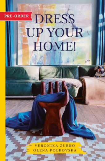 Dress-up-your-home-Cover-pr