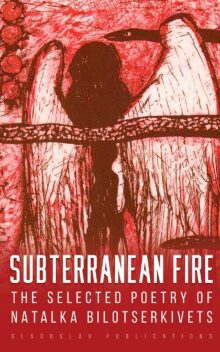 Subterranean Fire website