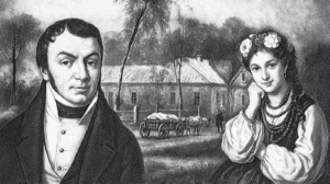 Hryhoriy Kvitka‑ Osnovyanenko – Founding Father of Ukrainian Prose