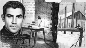 Vasyl Stus: Words Stronger Than Bars