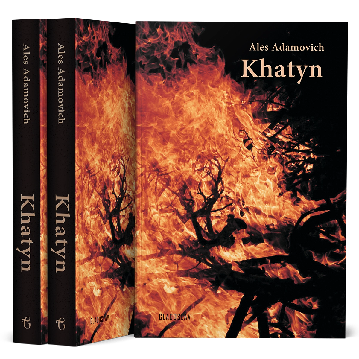Khatyn by Ales Adamovych